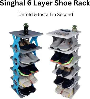 Adjustable Folding Shoe Rack - 6-Layer Collapsible Stand in Blue and Black, Easy Assembly, DIY Design for Stylish Storage Solutions. - Singhal Mart