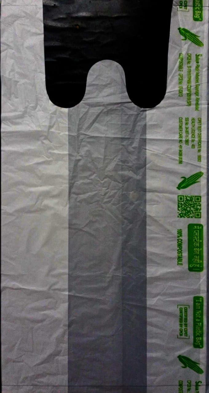 Biodegradable & Compostable Certified Eco-Friendly Grocery Bags Length 16 inch Breadth is 8 inch (16x20 Inch, 100) - Singhal Mart