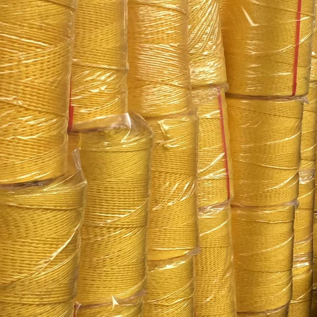 Singhal PP Rope Yellow 220m | High Tensile Strength Nylon Virgin Plastic Twist Rope | Durable, Lightweight, Weatherproof Multiuse Rope for Indoor & Outdoor – Clothes Drying, Packing, Fishing, Survey Line & More