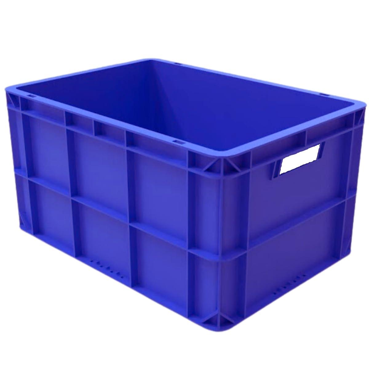 Storage Crates Big Blue Shelf Basket, Storage Bin for Vegetable, Fruit, Milk | 500 x 325 x 250 MM - Singhal Mart