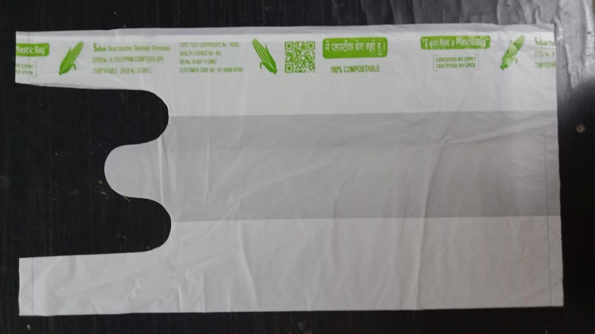Biodegradable & Compostable Certified Eco-Friendly Grocery Bags Length 16 inch Breadth is 8 inch (16x20 Inch, 100) - Singhal Mart