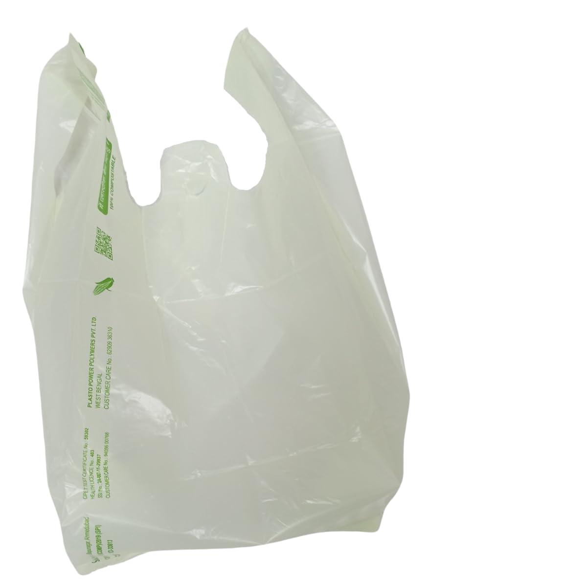 SINGHAL Biodegradable Carry Bags | Certified Compostable Carry Bag | Eco Friendly Shopping Bags for Home, Grocery Store Bag (Combo Pack of 100 x 2) 16x20 Inches - Singhal Mart